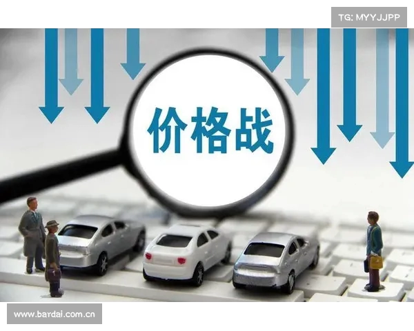 车企价格战激烈升级反内卷趋势加剧行业梯队分化愈发明显 车企价格战激烈升级反内卷趋势加剧行业梯队分化愈发明显